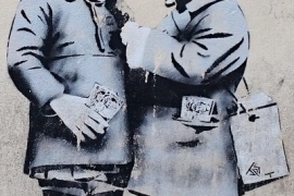 Outside a club. Not by Banksy!